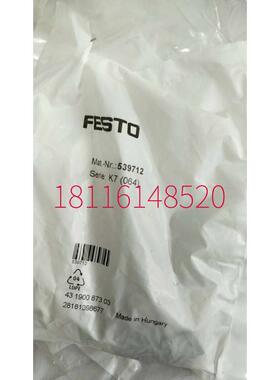 费斯托FESTO电磁阀VMPA2-M1H-M-PI537952537955537953现货