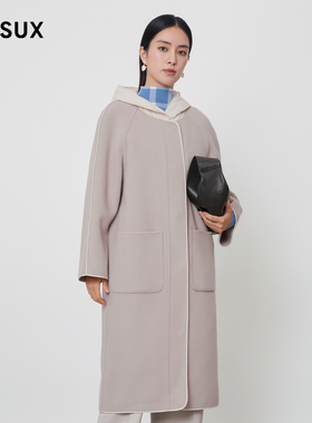 MESUX米岫冬季新款简约通勤连帽领两件式大衣羽绒MKWUL410