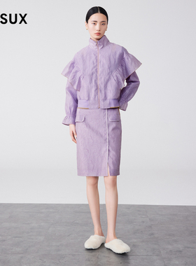 MESUX米岫新款艺术提花一步裙铅笔裙半裙中裙粉紫色MKSUS308