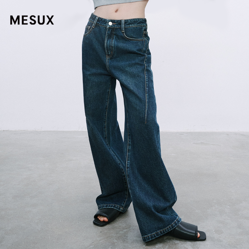 MESUX米岫新品纯棉水洗复古直筒阔腿牛仔裤MMWUR408