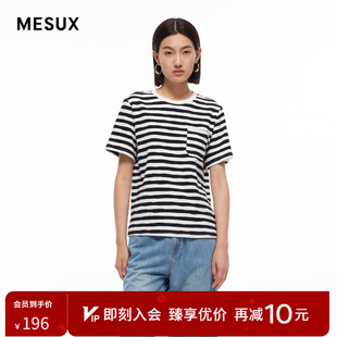 女全棉圆领休闲条纹针织T恤上衣MMMUB328 MESUX米岫夏新品