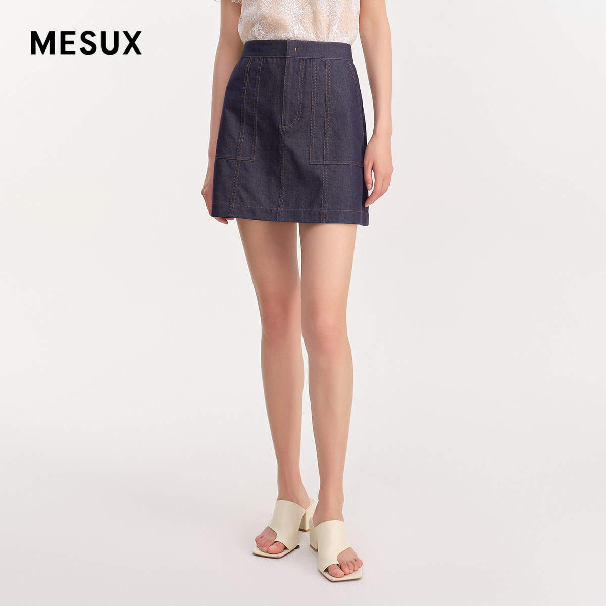 MESUX米岫夏季女装撞色线牛仔半身裙A字短裙半身裙女MLMUS207