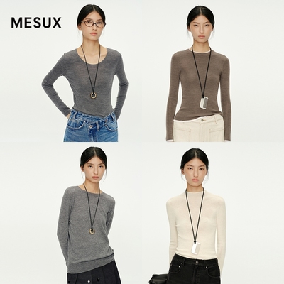MESUX米岫25秋冬美利奴90S超细纯羊毛无缝套头多领型打底针织毛衫