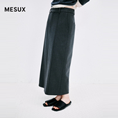 西装 MESUX米岫新品 女装 结构侧开叉蕾丝直筒长半裙MMWUS403