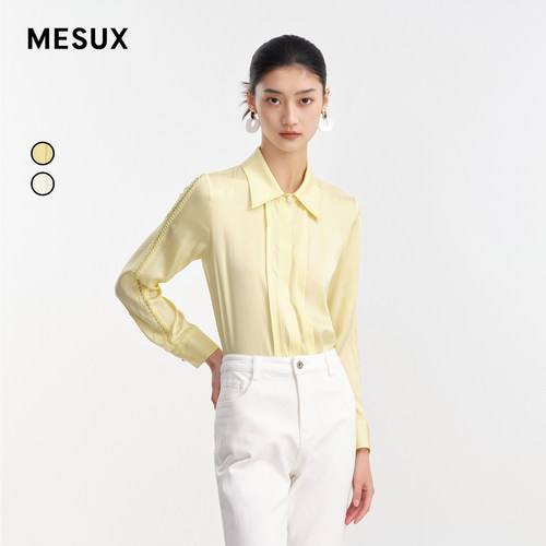 MESUX米岫夏季女装长袖通勤翻领特种绣宽松衬衫女MLMUC409