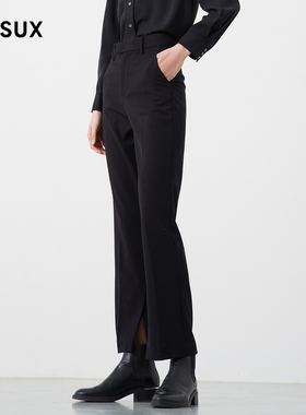 MESUX米岫弹力直筒通勤干练简洁侧开衩长裤西装裤女MKSUQ420