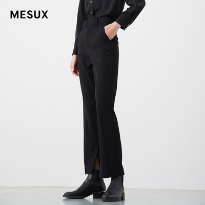 MESUX米岫弹力直筒通勤干练简洁侧开衩长裤西装裤女MKSUQ420