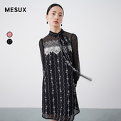 MESUX米岫绣花系带领蕾丝拼接珠管钉珠长袖 连衣裙MKSUO615