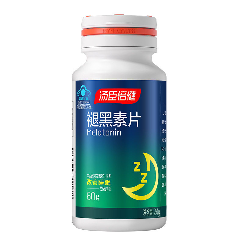 汤臣倍健褪黑素片改善睡眠60片助眠膳食补充剂
