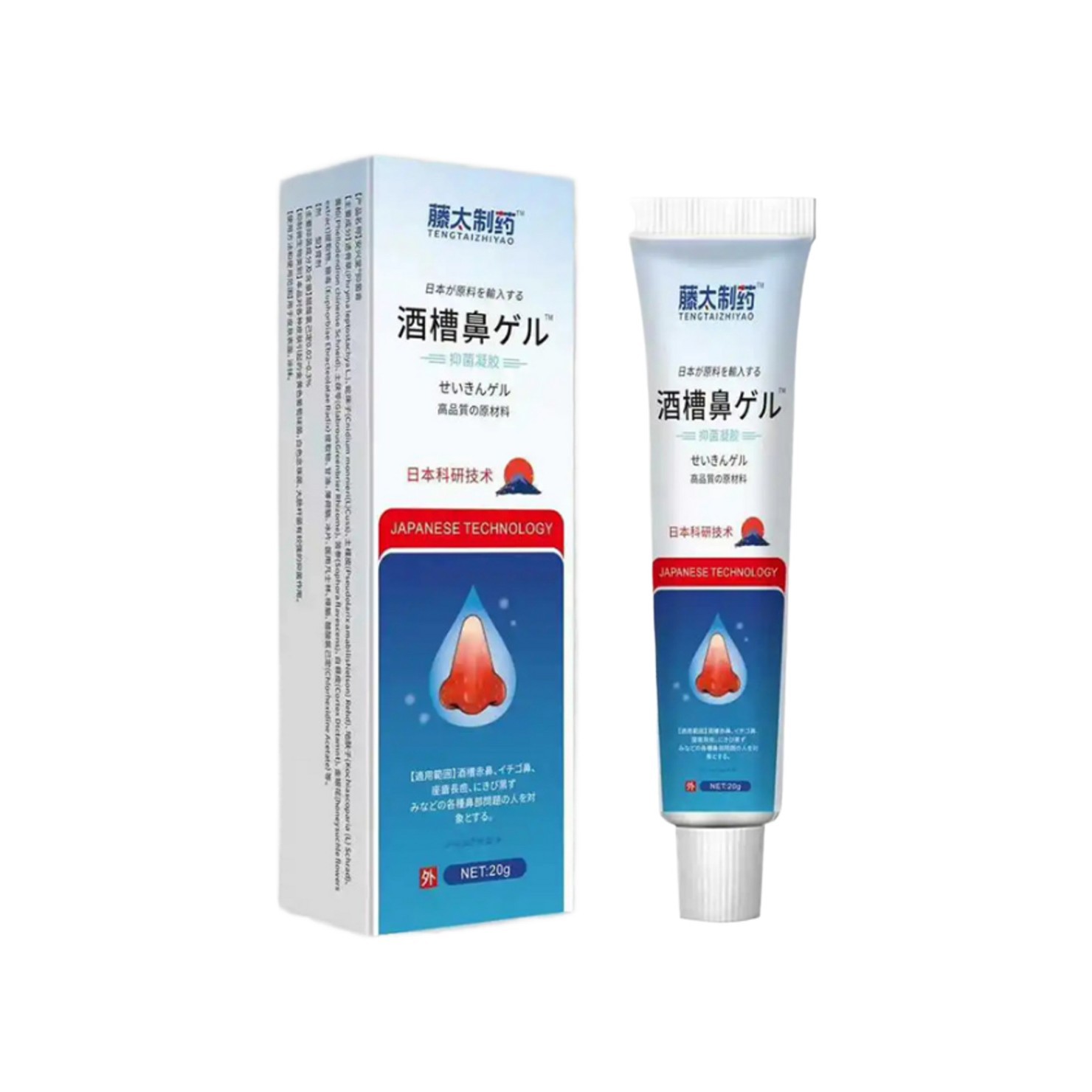 【严选】藤太制药酒糟鼻凝胶20g/支男女通用护肤皮肤外用护理凝胶