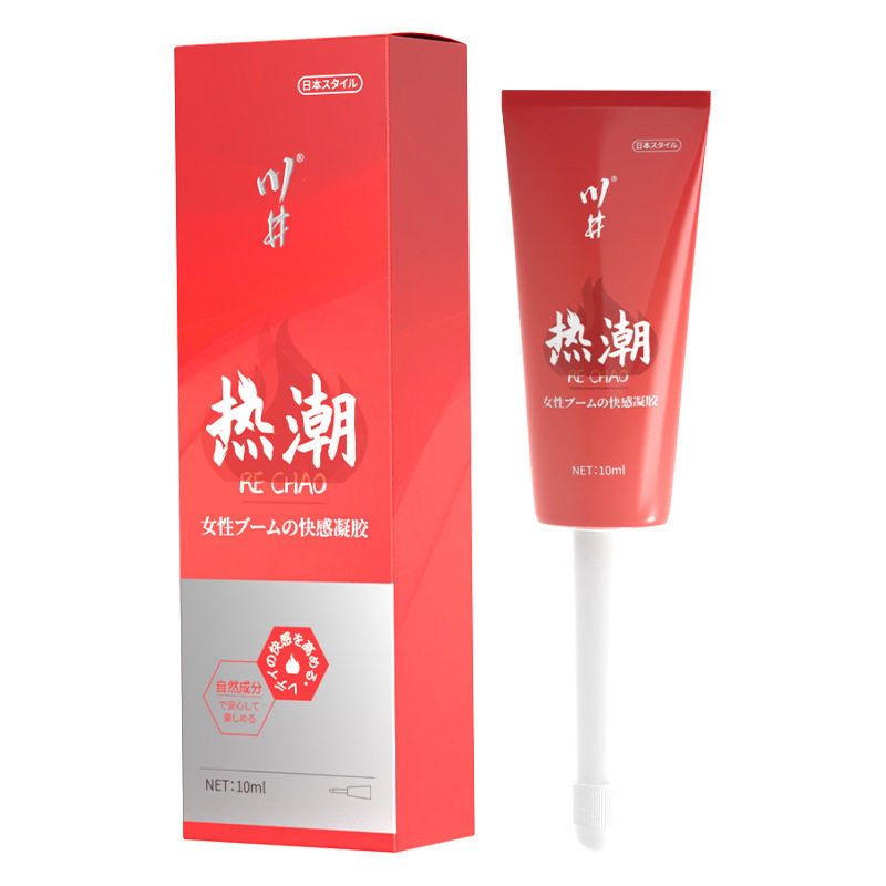 女用快感增强液阴道私处免洗润滑图片