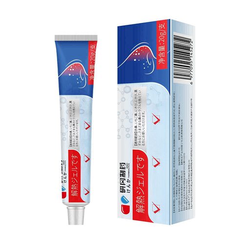【严选】酒zao鼻凝胶20g/支男女通用护肤皮肤外用护理凝胶