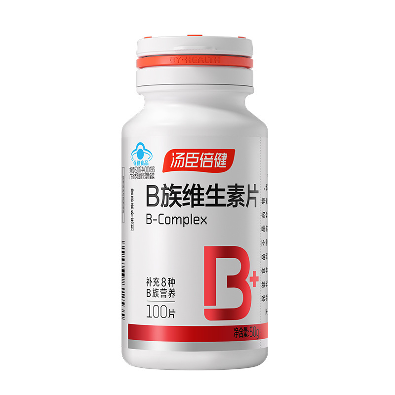 汤臣倍健B族复合维生素片熬夜加