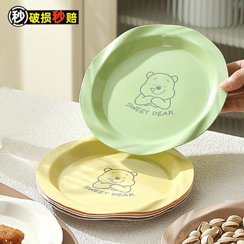 加厚耐摔/多颜色可选/水冲即净