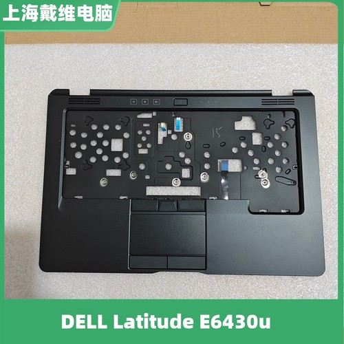 戴尔E6430uC壳笔记本外壳9FG79