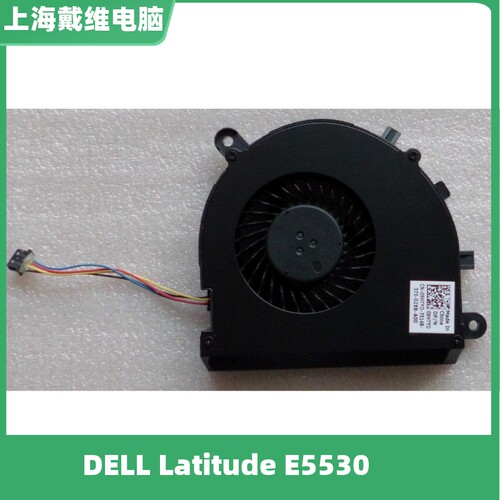 戴尔E5530P28G风扇电源接口线