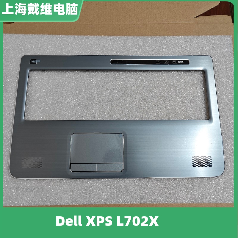 戴尔L702XC壳C骨架笔记本外壳