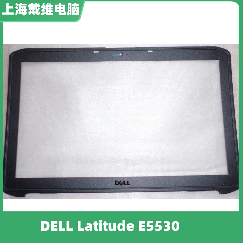 戴尔E5530P28GB壳笔记本外壳