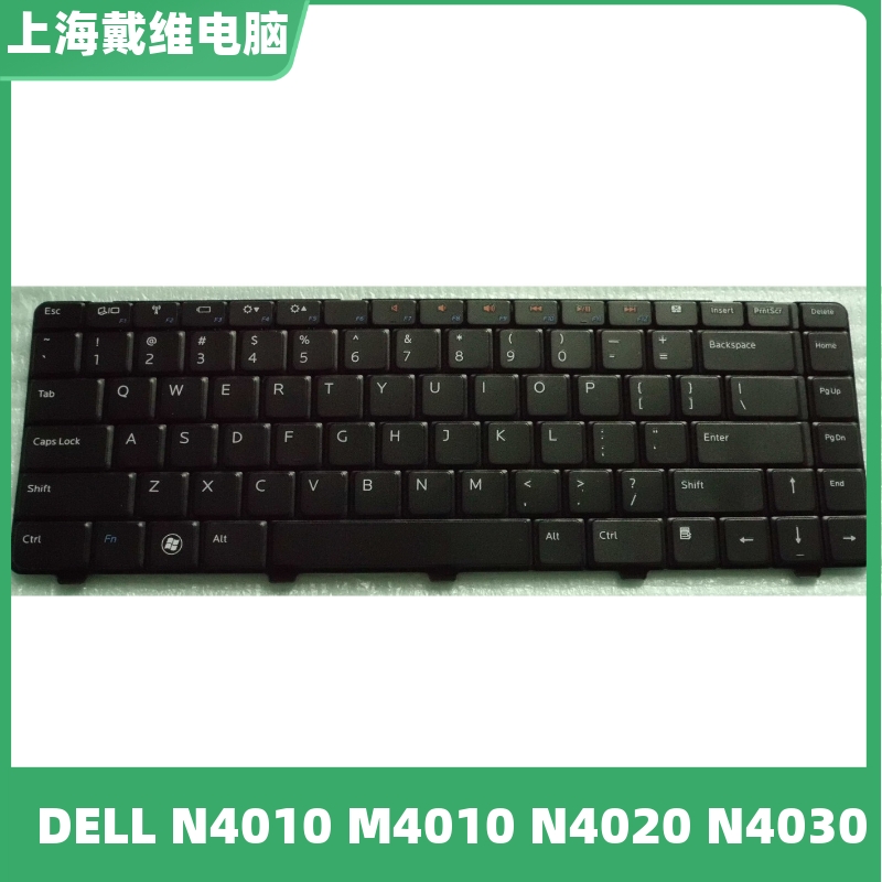 戴尔N4010N4030笔记本键盘