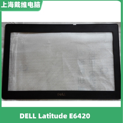 戴尔E6420DMNFMB壳笔记本外壳