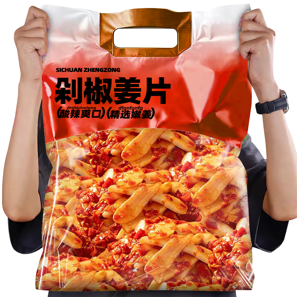酸辣剁椒生姜片山东特产