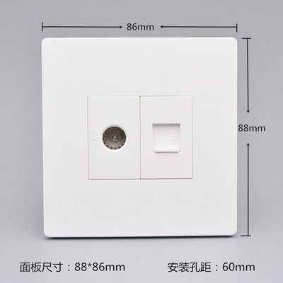 大板款网络电视面板86型六类千兆七类万兆网线插TV有线电墙壁插座