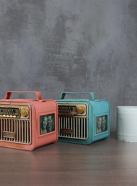 欧璟美 个性铁皮抽纸巾盒收音机造型摆件 橱窗怀旧创意家居装饰品