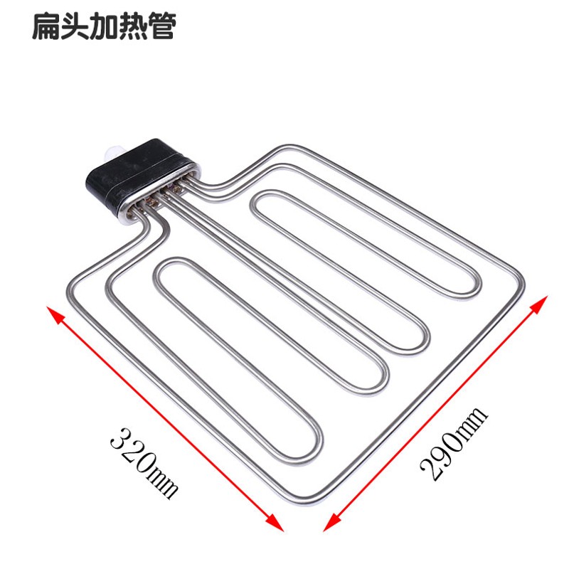 304不锈钢扁头蒸饭车蒸饭柜9KW-12KW发电加热管 发热管 加热丝