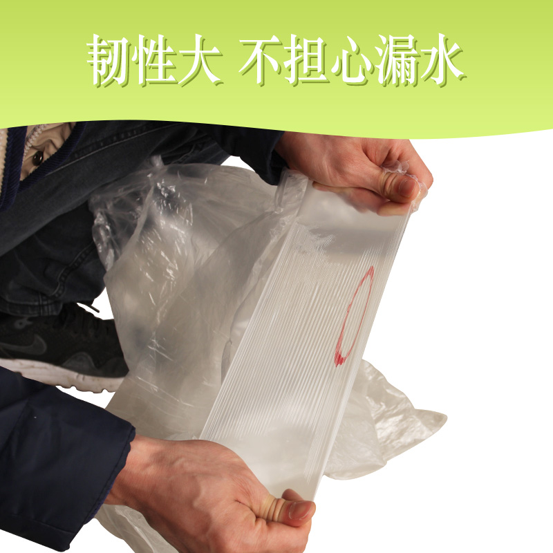 小桶加特厚一次性泡脚桶袋子桶膜足浴泡脚袋全新料小桶1包包邮