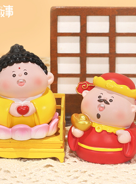 财神爷摆件家用办公室工位发财桌面神仙佛系祖生日新年暴富小礼物