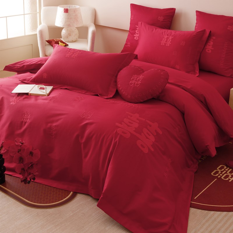 中式婚庆四件套红色床单喜被婚嫁备婚高级感简约被套结婚床上用品