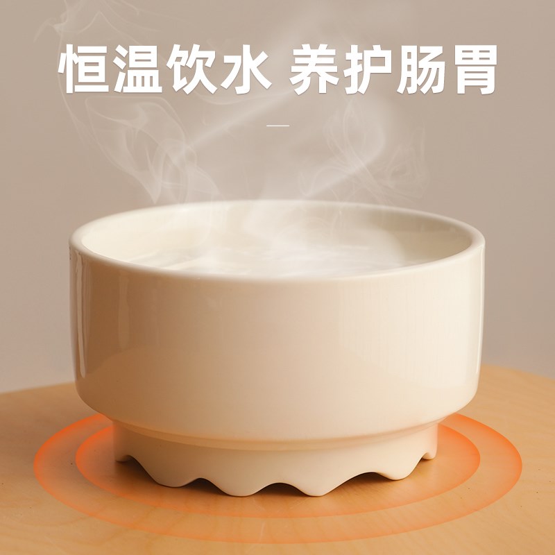 恒温猫咪饮水机酸奶水碗陶瓷宠物猫碗食盆冬季保温加热狗狗喝水器