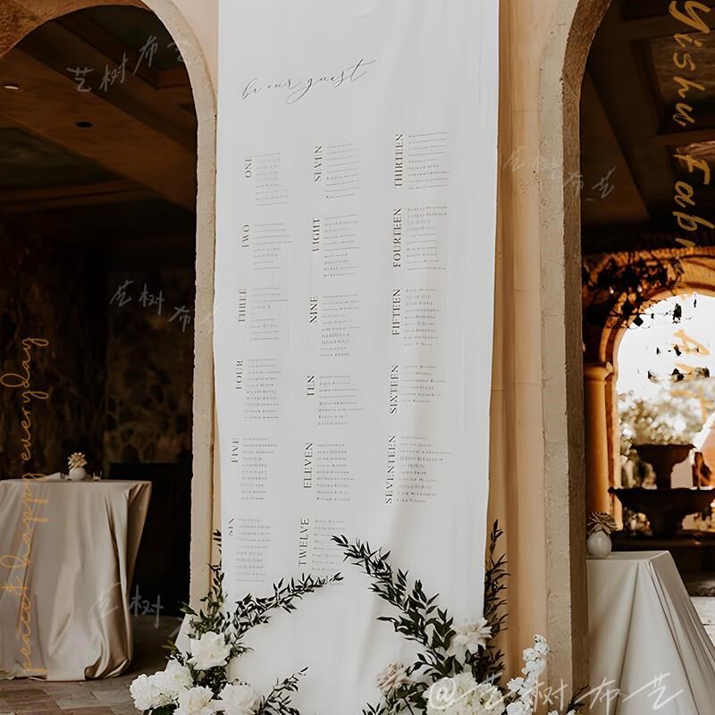 韩式户外婚礼背景墙挂布婚宴席位表宾客名单指引牌装饰座位图定制