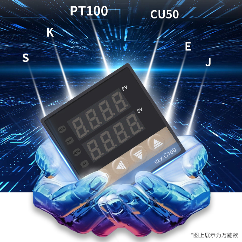 REX-C100 REX-C400 REX-C700 REX-C900 智能温控仪 温控器 恒温器