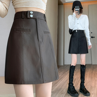 高腰PU皮裙女秋季 显瘦气质百搭A字半身裙包臀裙短裙子 2022年新款