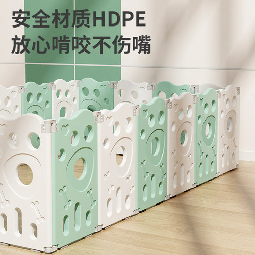 折叠室内狗围栏狗狗宠物围栏狗笼子狗栅栏狗窝小型犬中型犬大型犬