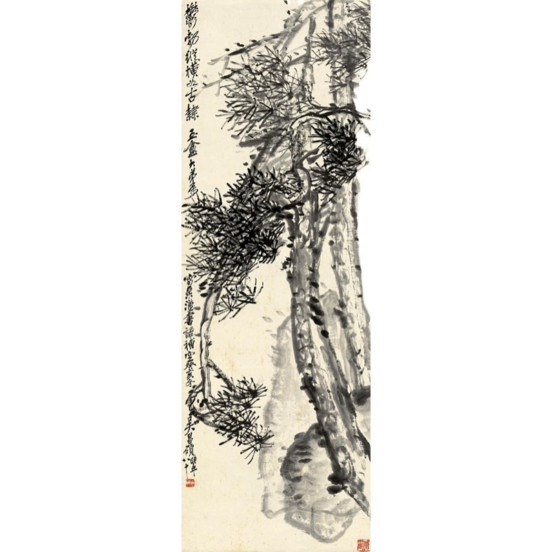 近代吴昌硕松树原大挂画装饰画仿古字画高清复制品微喷装裱临摹
