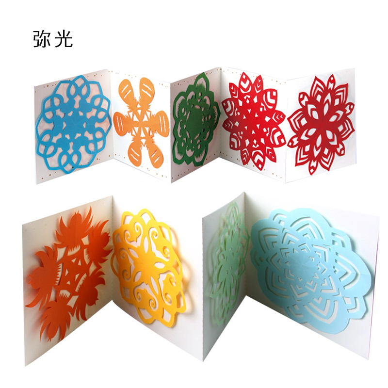 弥光儿童剪纸展示拉卡展示折叠卡纸粘贴卡片手工教学用品