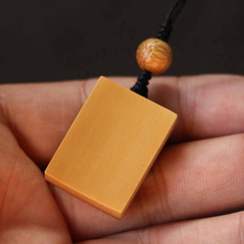 精品名家袁江纯手工精工留青雕刻老玉竹小挂件车钥匙手机挂坠扇坠