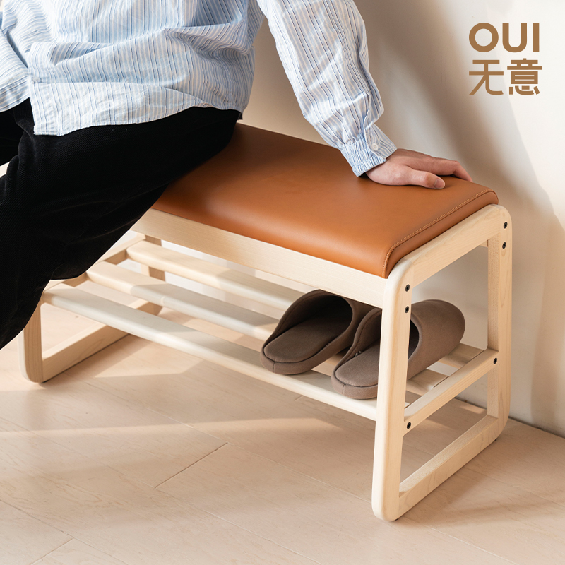 无意入户实木换鞋凳进门鞋柜家用门口穿鞋凳简约客厅可坐式软包凳