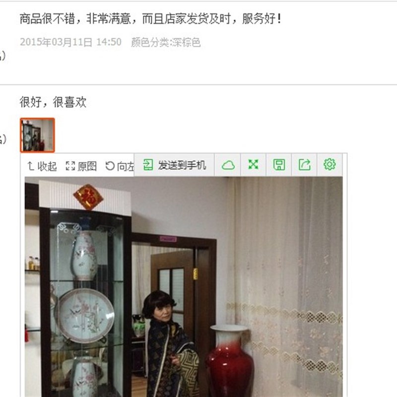 茉迪旗袍假发真人发丝妈妈假发短发老年人外翻翘短卷发假发女士