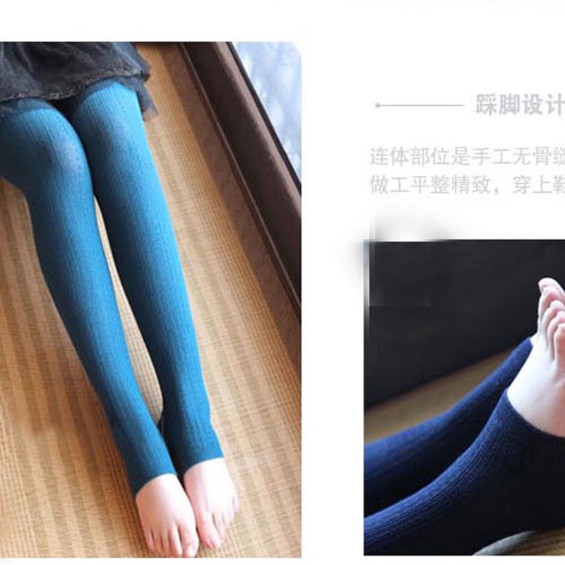 高弹时修身春秋冬厚款打底袜针织麻花竖条连裤袜裤踩脚袜女保暖