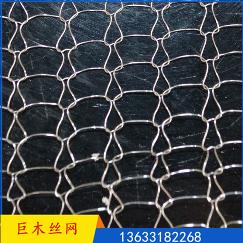 巨木标准型汽气液过滤网除沫器丝网不锈钢扁丝破沫网捕沫网除雾网