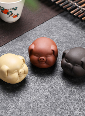 可爱小猪摆件家居装饰客厅办公室茶室茶桌茶盘摆设茶宠茶玩手把件