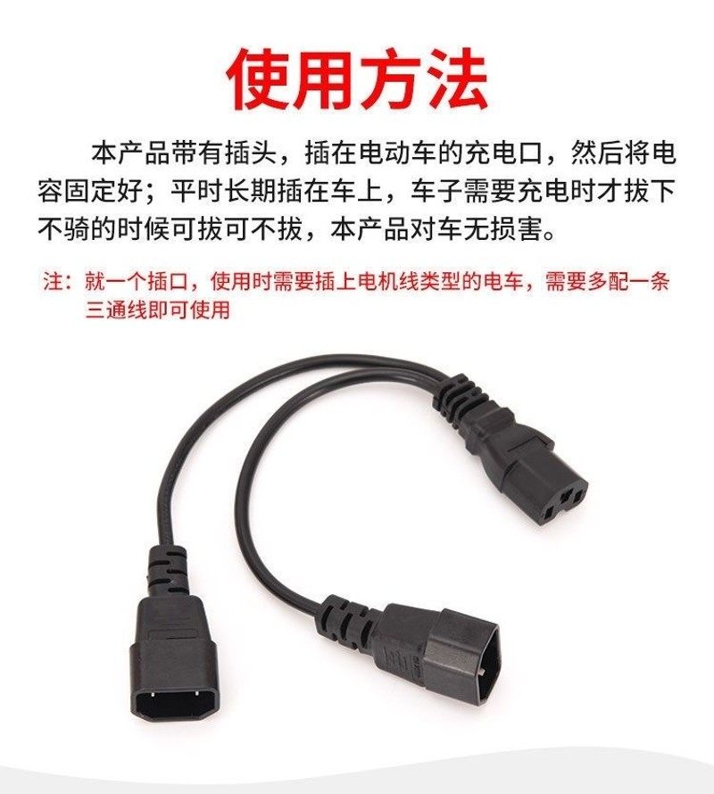 电动车提速电容 加速爬坡有力稳压器延长寿命两轮车三轮车电容器