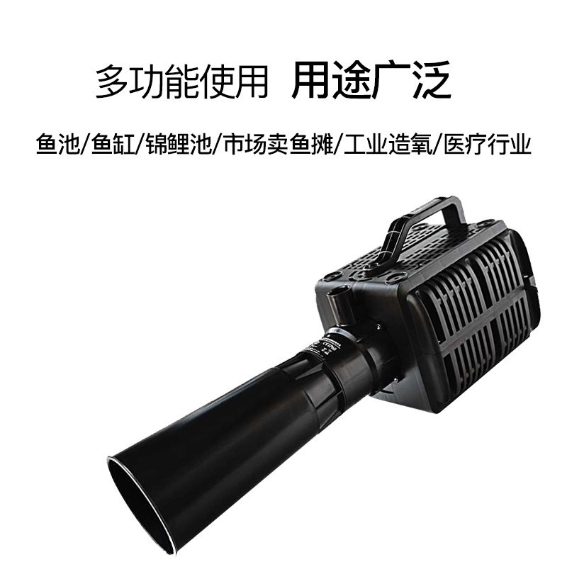 海利曝氧机鱼池推水泵鱼塘增氧泵爆氧泵锦鲤池造浪泵大功率充氧机