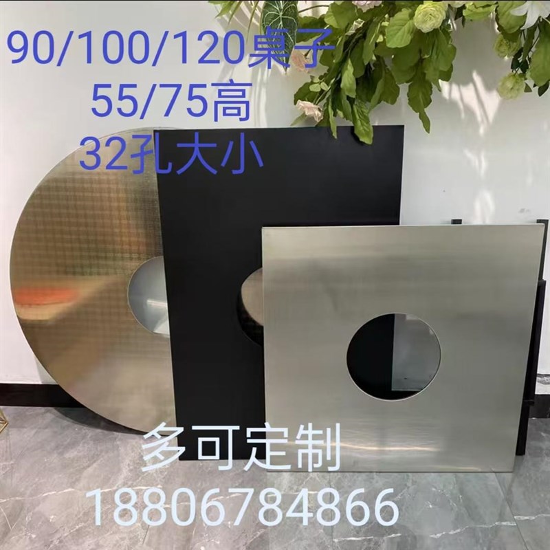 商用夜市摆摊不锈钢户外烧烤桌子木炭烤炉长桌正方形折叠式火锅桌