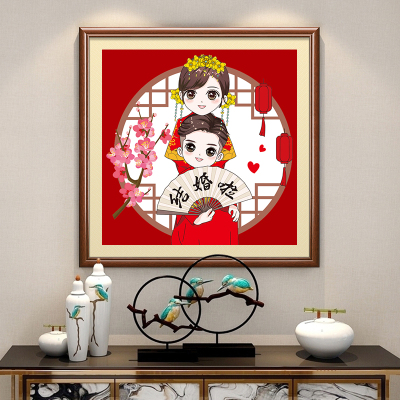 珠绣十字绣全珠子绣 结婚啦 喜庆婚礼满绣卧室串珠绣彩珠绣珠珠绣