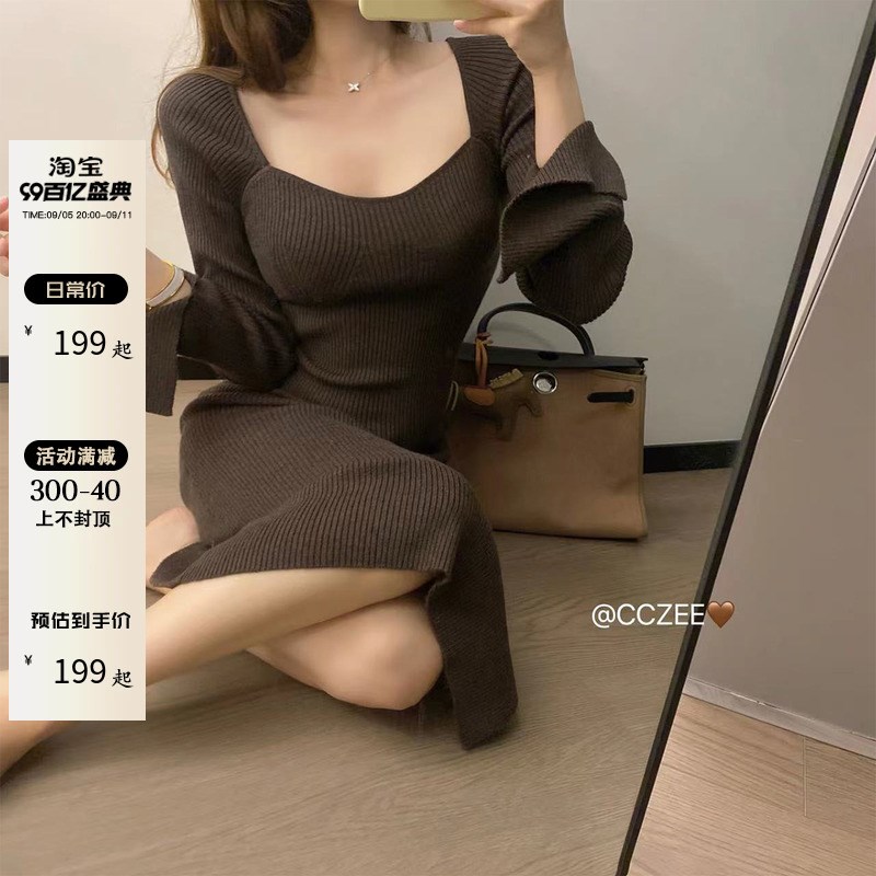 CCZEE 原地心动 法式优雅喇叭袖针织裙方领修身开叉连衣裙