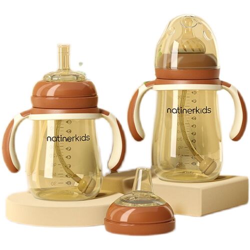 新生婴儿纳米色PP塑料奶瓶防摔防爆防胀气儿童饮水吸管杯多用杯